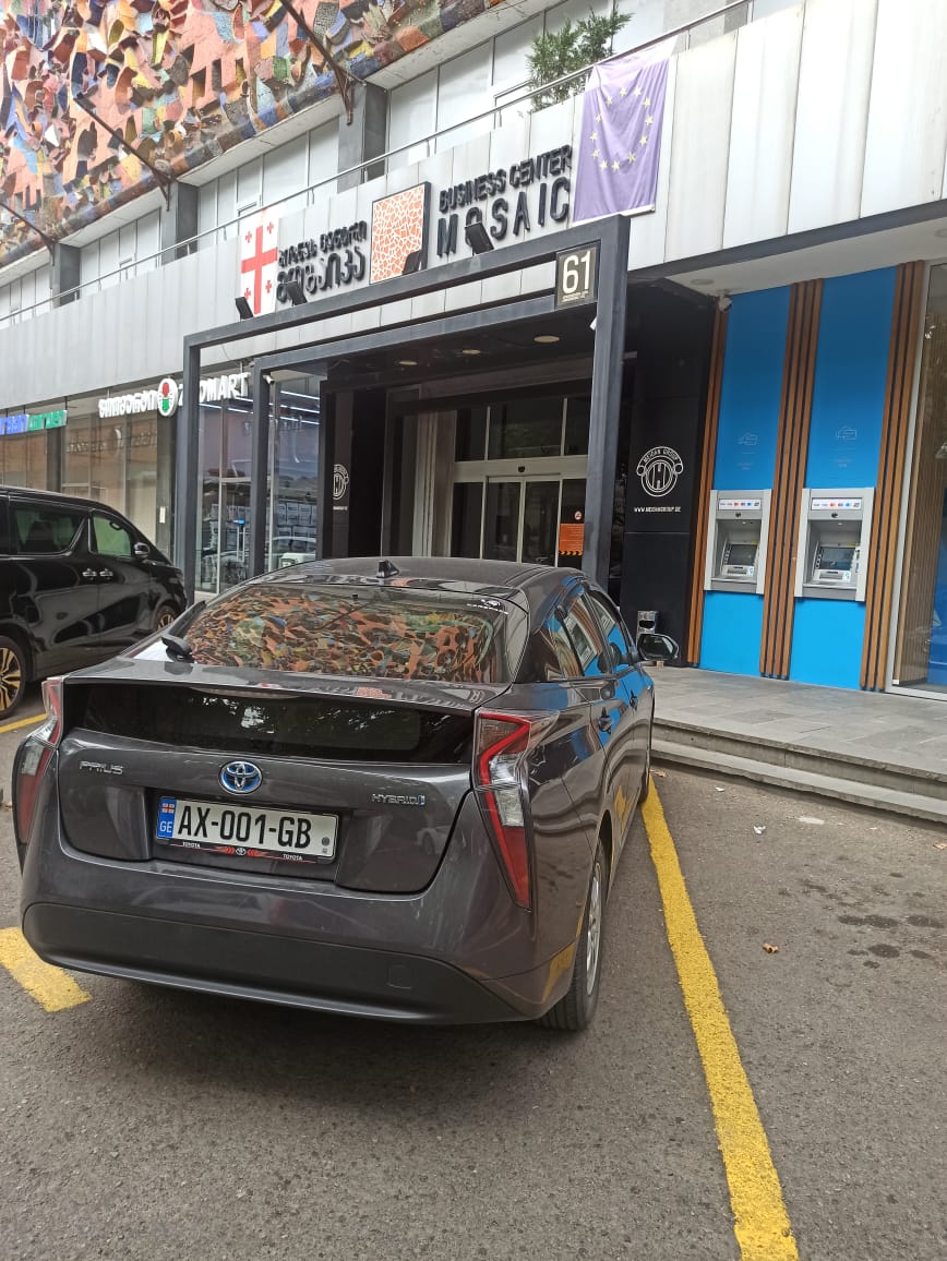 carrentalgeorgia image